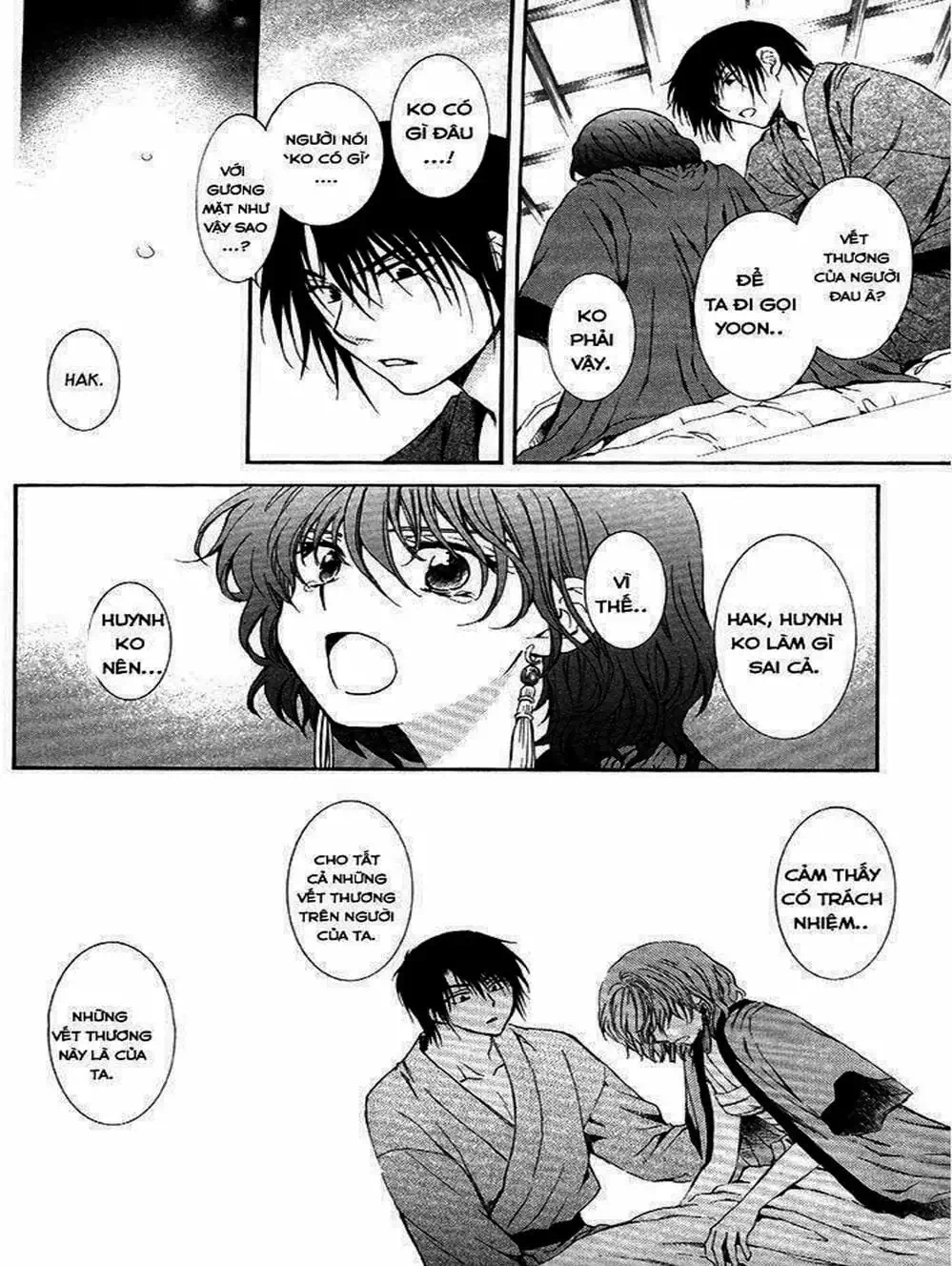 Truyện Tranh Đóa Hoa Bùng Cháy - Yona Of The Dawn trang 7