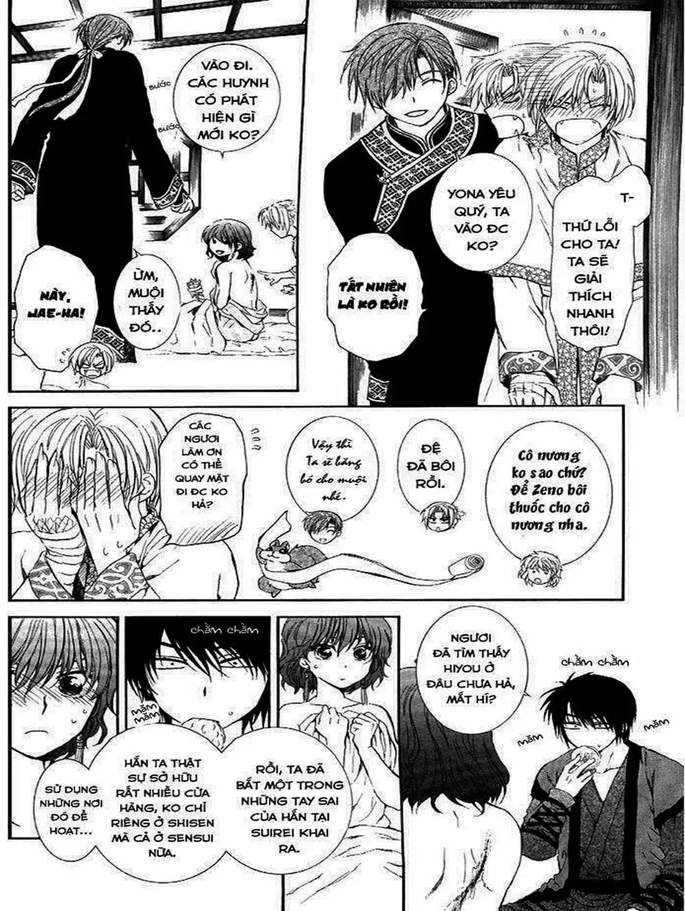Truyện Tranh Đóa Hoa Bùng Cháy - Yona Of The Dawn trang 7