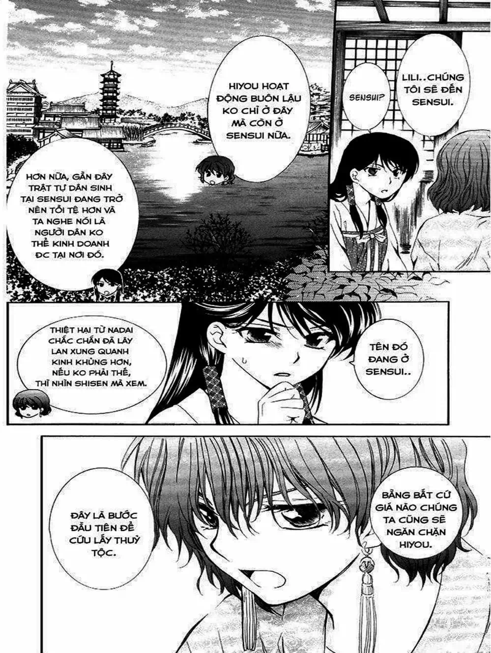 Truyện Tranh Đóa Hoa Bùng Cháy - Yona Of The Dawn trang 7