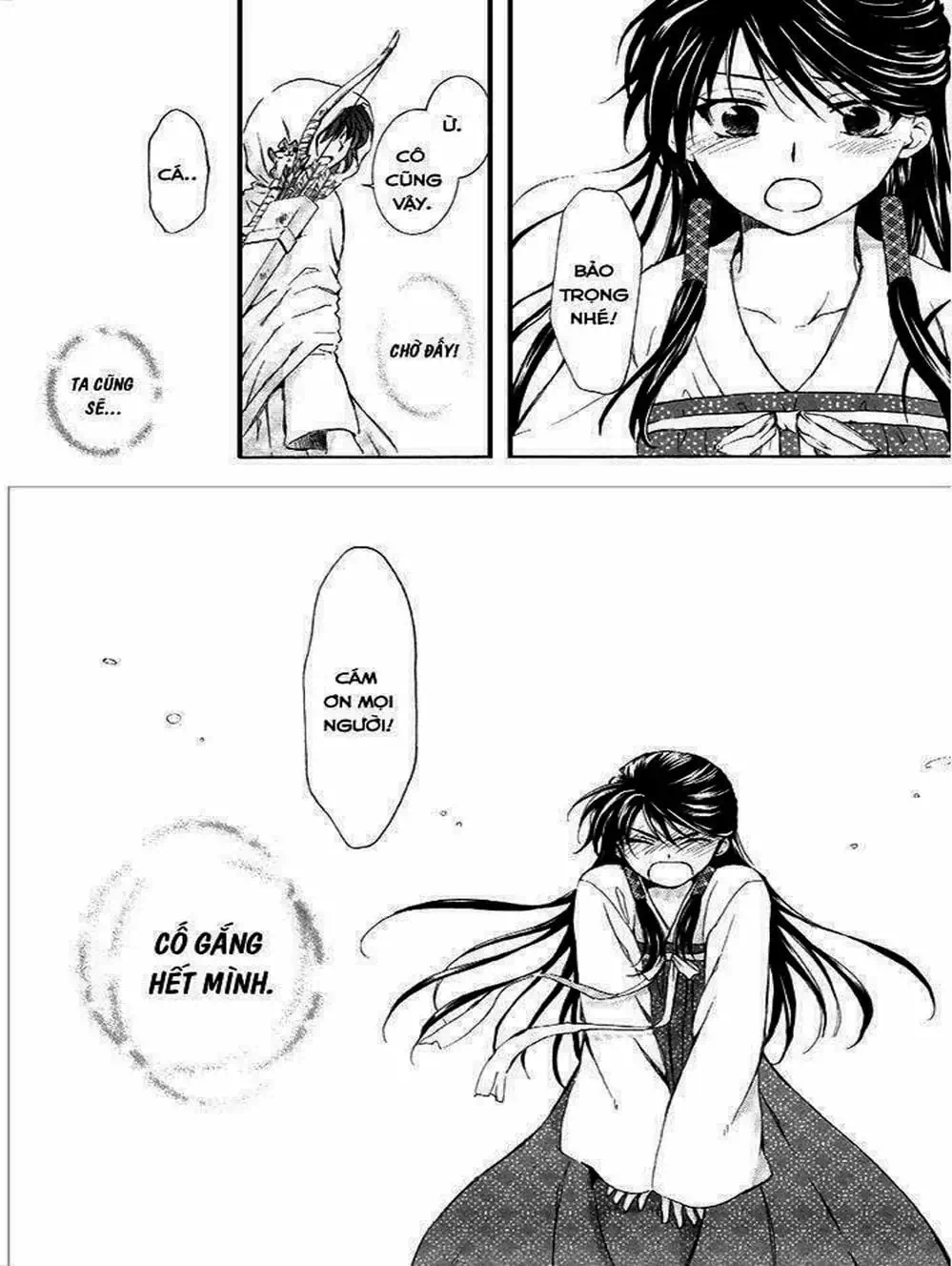 Truyện Tranh Đóa Hoa Bùng Cháy - Yona Of The Dawn trang 7