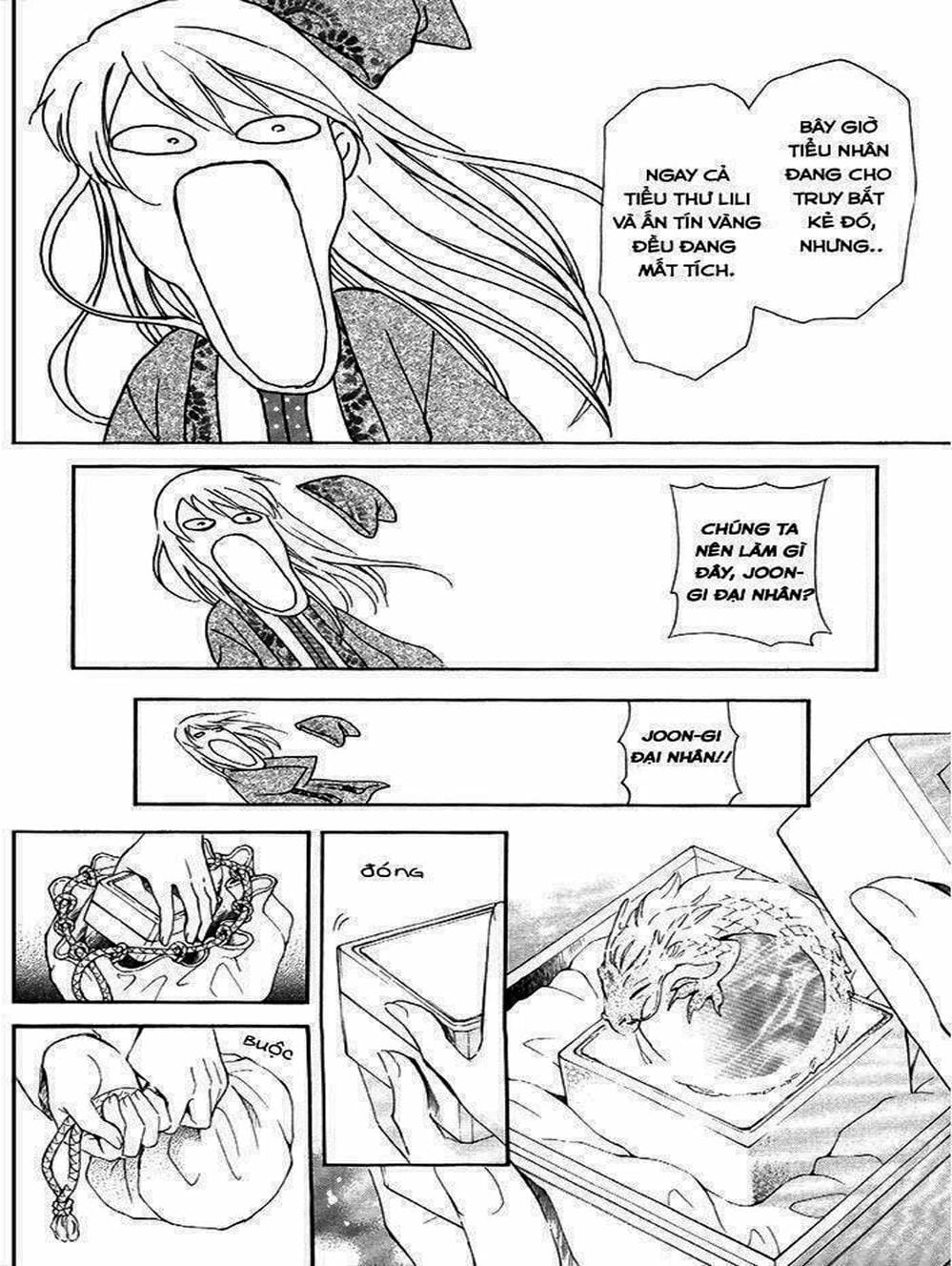 Truyện Tranh Đóa Hoa Bùng Cháy - Yona Of The Dawn trang 7