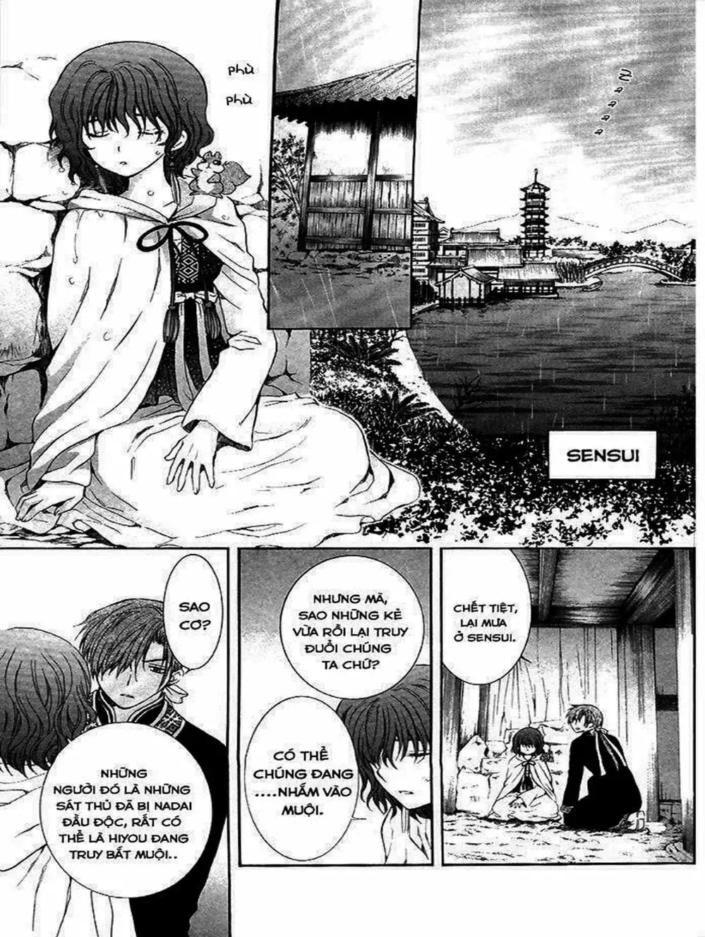 Truyện Tranh Đóa Hoa Bùng Cháy - Yona Of The Dawn trang 7