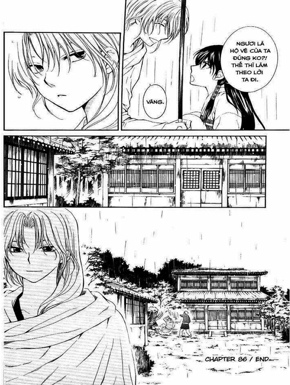 Truyện Tranh Đóa Hoa Bùng Cháy - Yona Of The Dawn trang 7