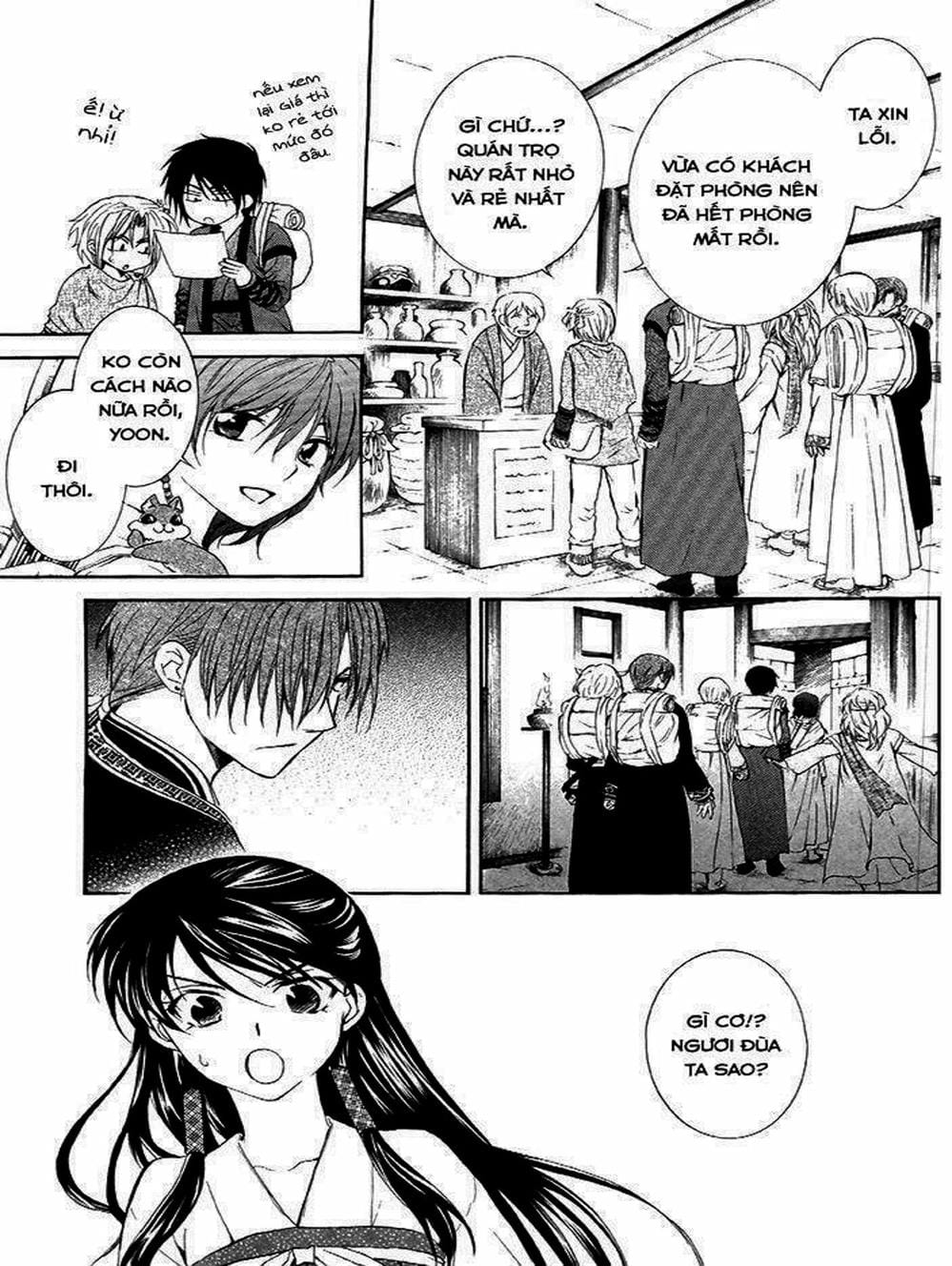 Truyện Tranh Đóa Hoa Bùng Cháy - Yona Of The Dawn trang 7