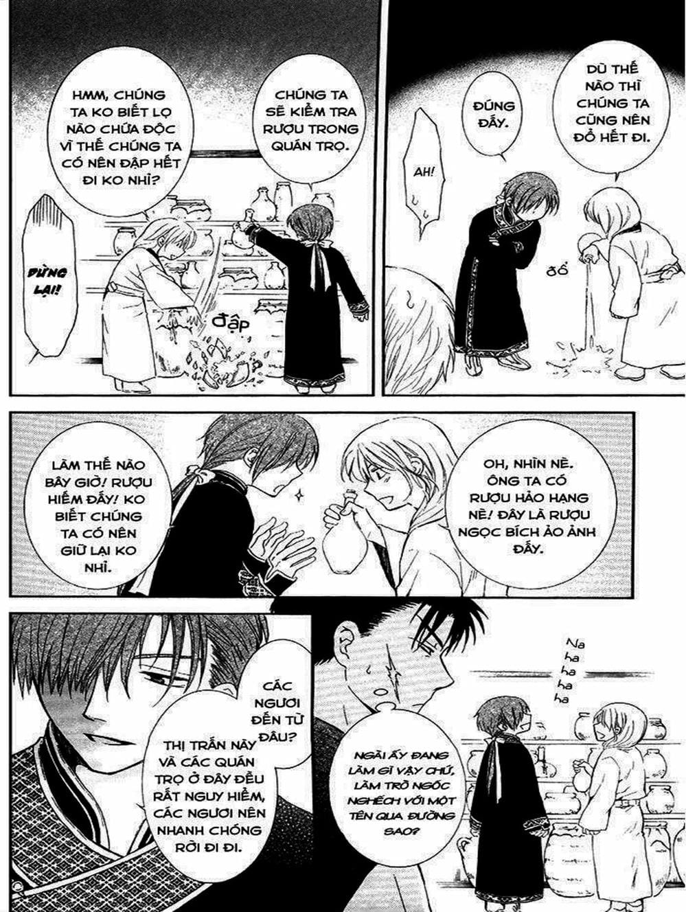 Truyện Tranh Đóa Hoa Bùng Cháy - Yona Of The Dawn trang 7