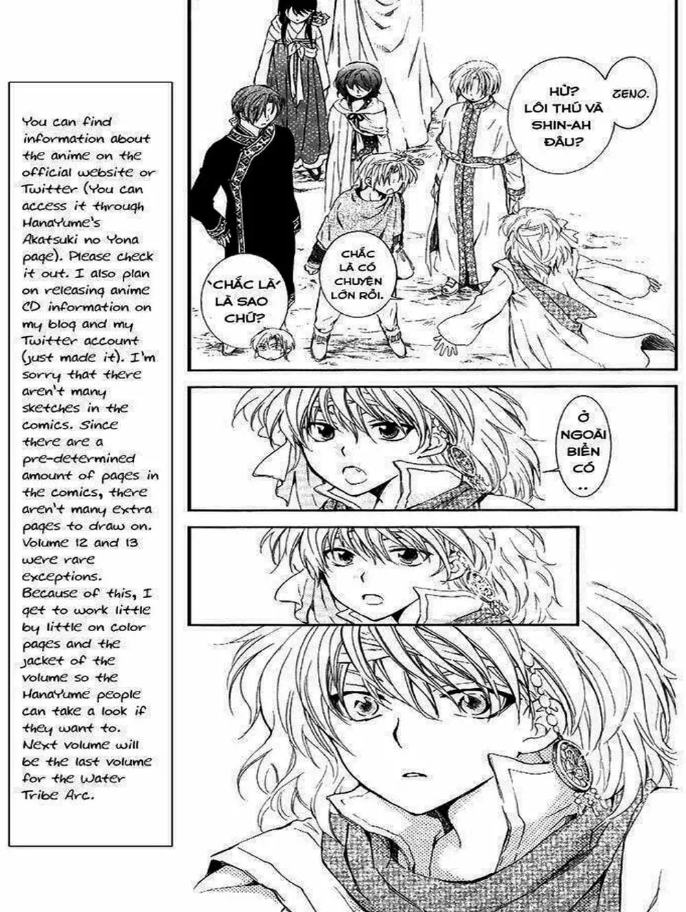 Truyện Tranh Đóa Hoa Bùng Cháy - Yona Of The Dawn trang 7