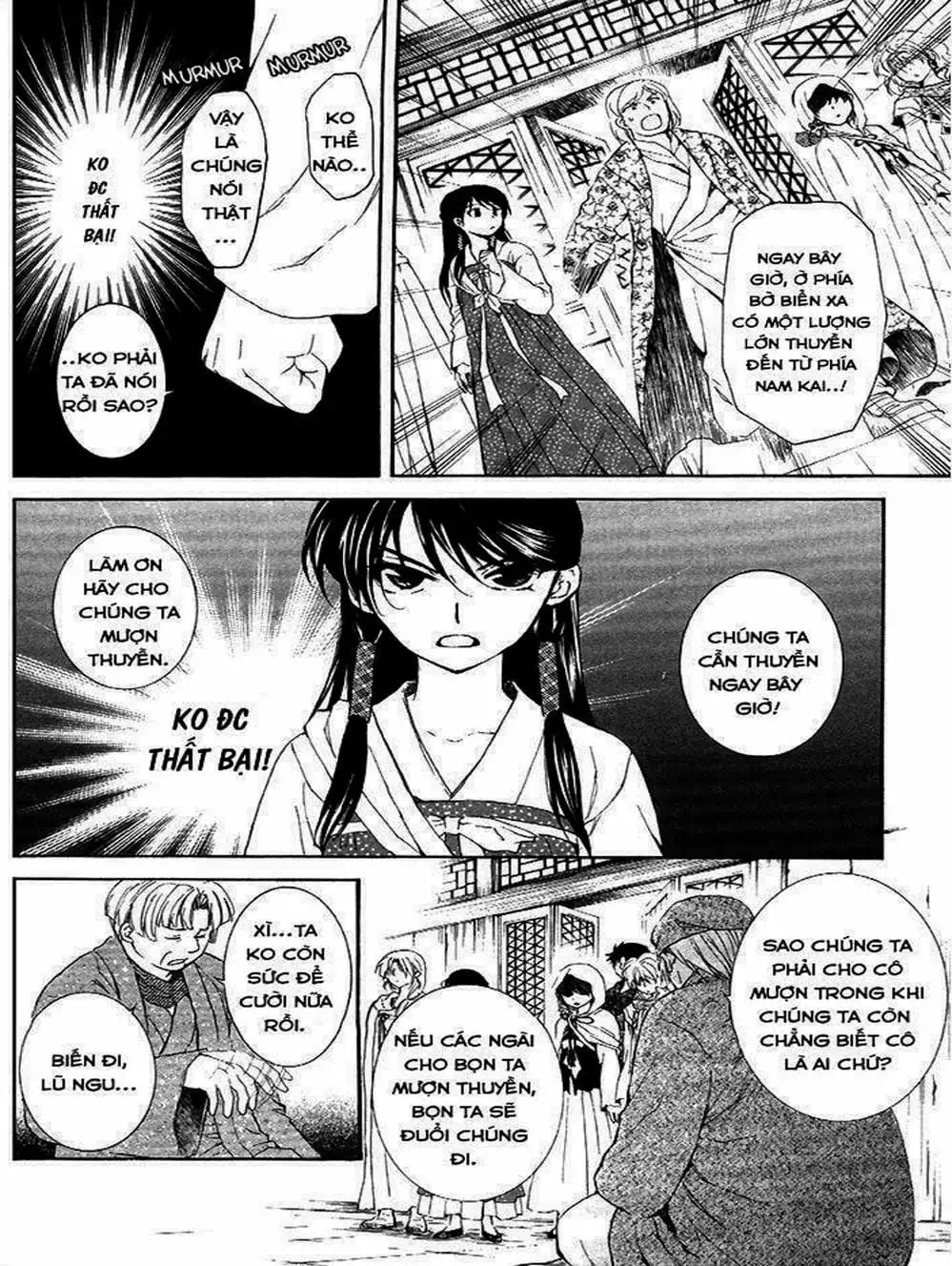 Truyện Tranh Đóa Hoa Bùng Cháy - Yona Of The Dawn trang 7