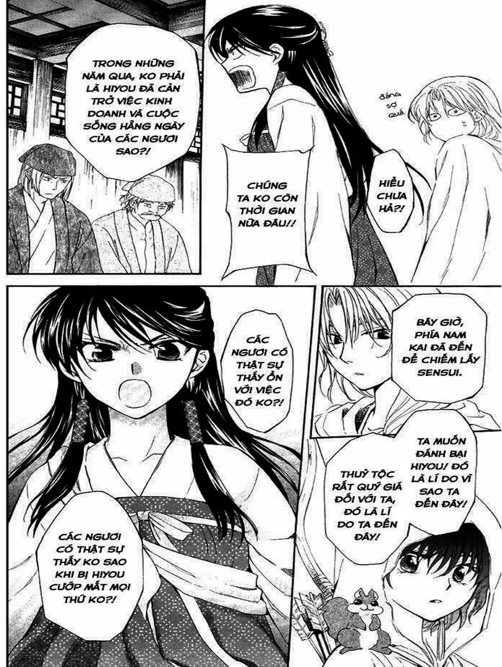 Truyện Tranh Đóa Hoa Bùng Cháy - Yona Of The Dawn trang 7