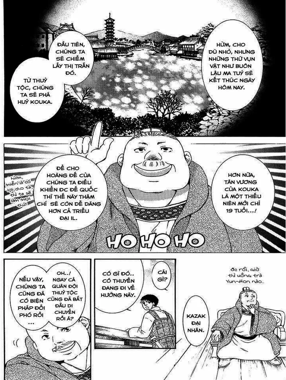 Truyện Tranh Đóa Hoa Bùng Cháy - Yona Of The Dawn trang 7