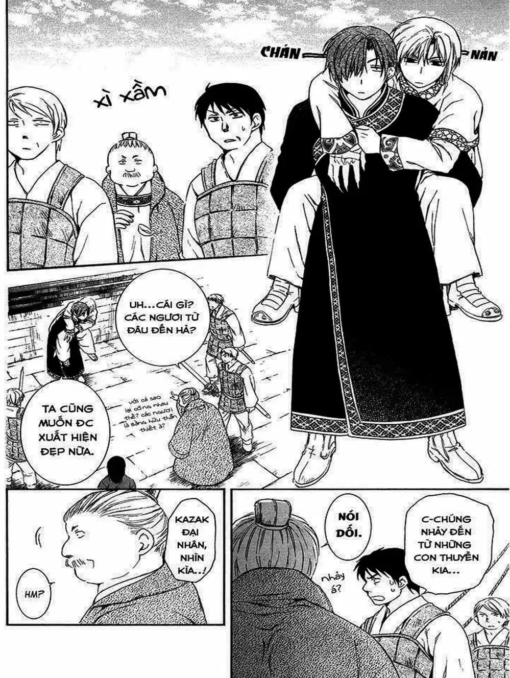 Truyện Tranh Đóa Hoa Bùng Cháy - Yona Of The Dawn trang 7