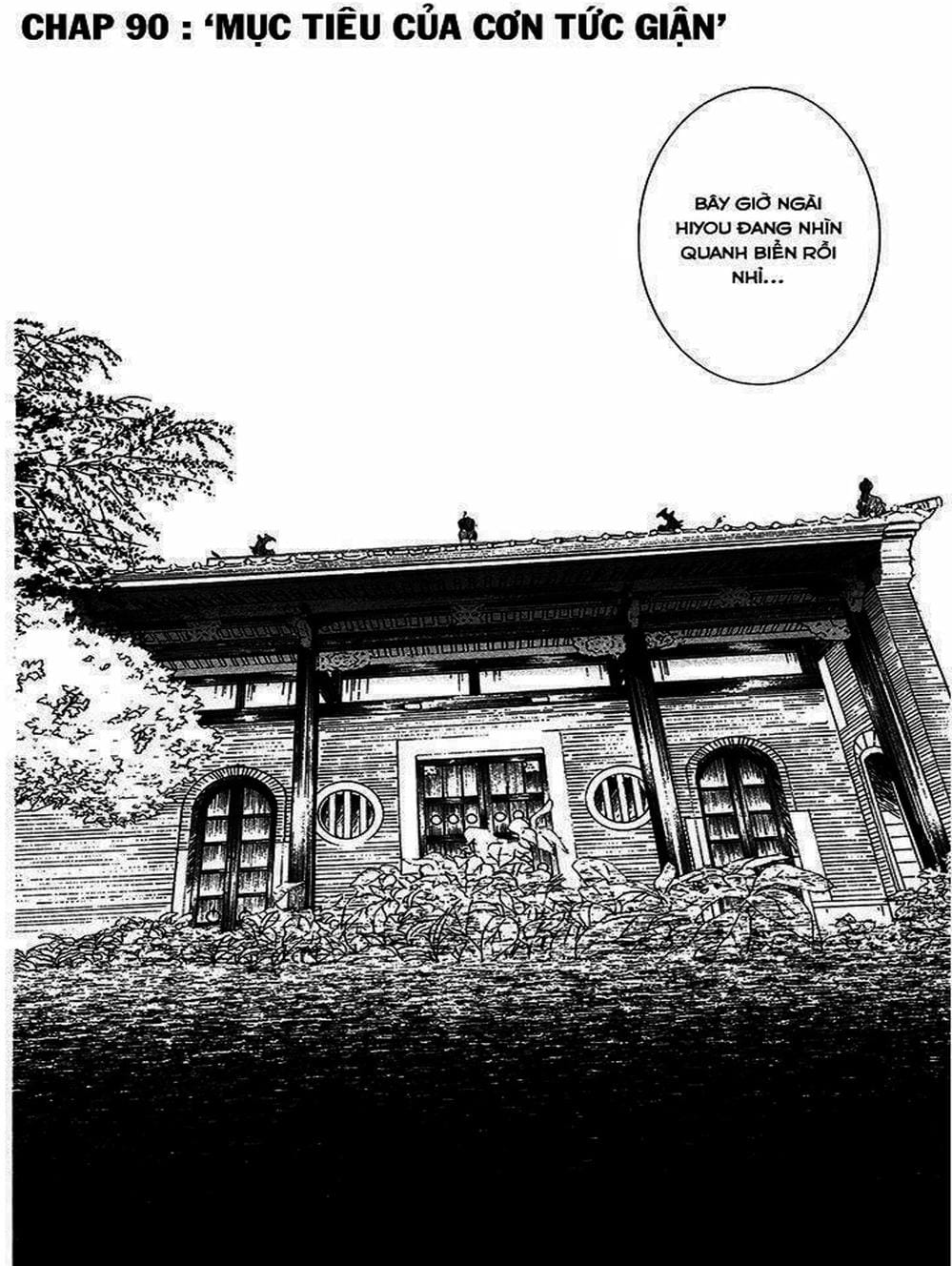 Truyện Tranh Đóa Hoa Bùng Cháy - Yona Of The Dawn trang 7