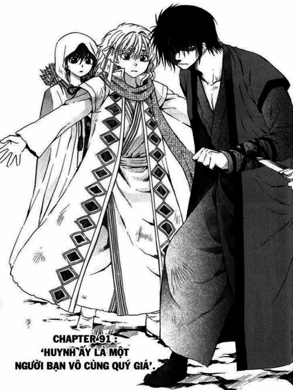 Truyện Tranh Đóa Hoa Bùng Cháy - Yona Of The Dawn trang 7