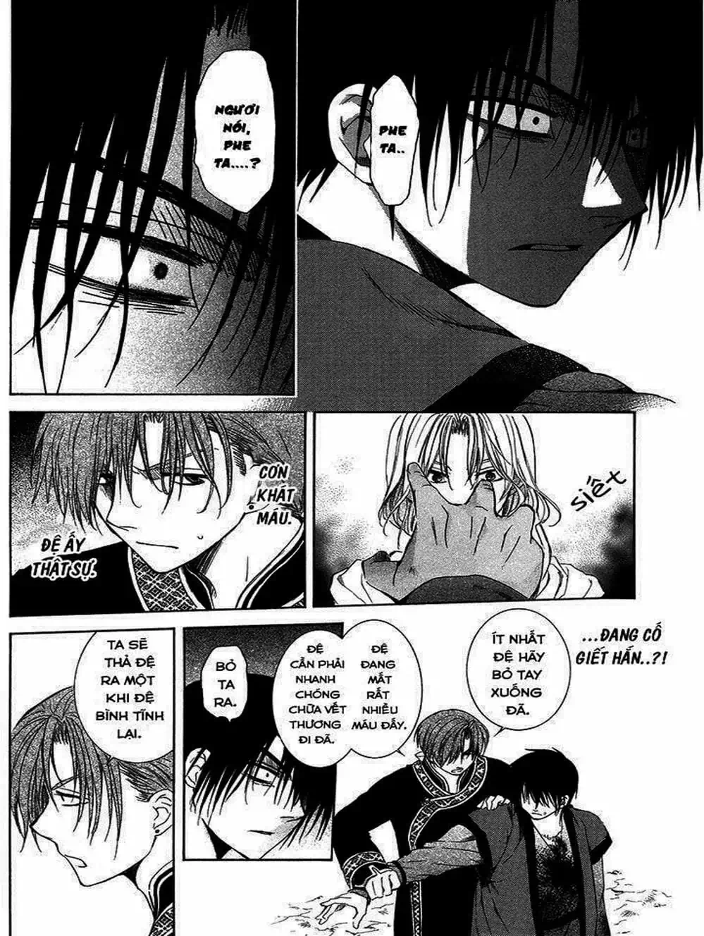 Truyện Tranh Đóa Hoa Bùng Cháy - Yona Of The Dawn trang 7