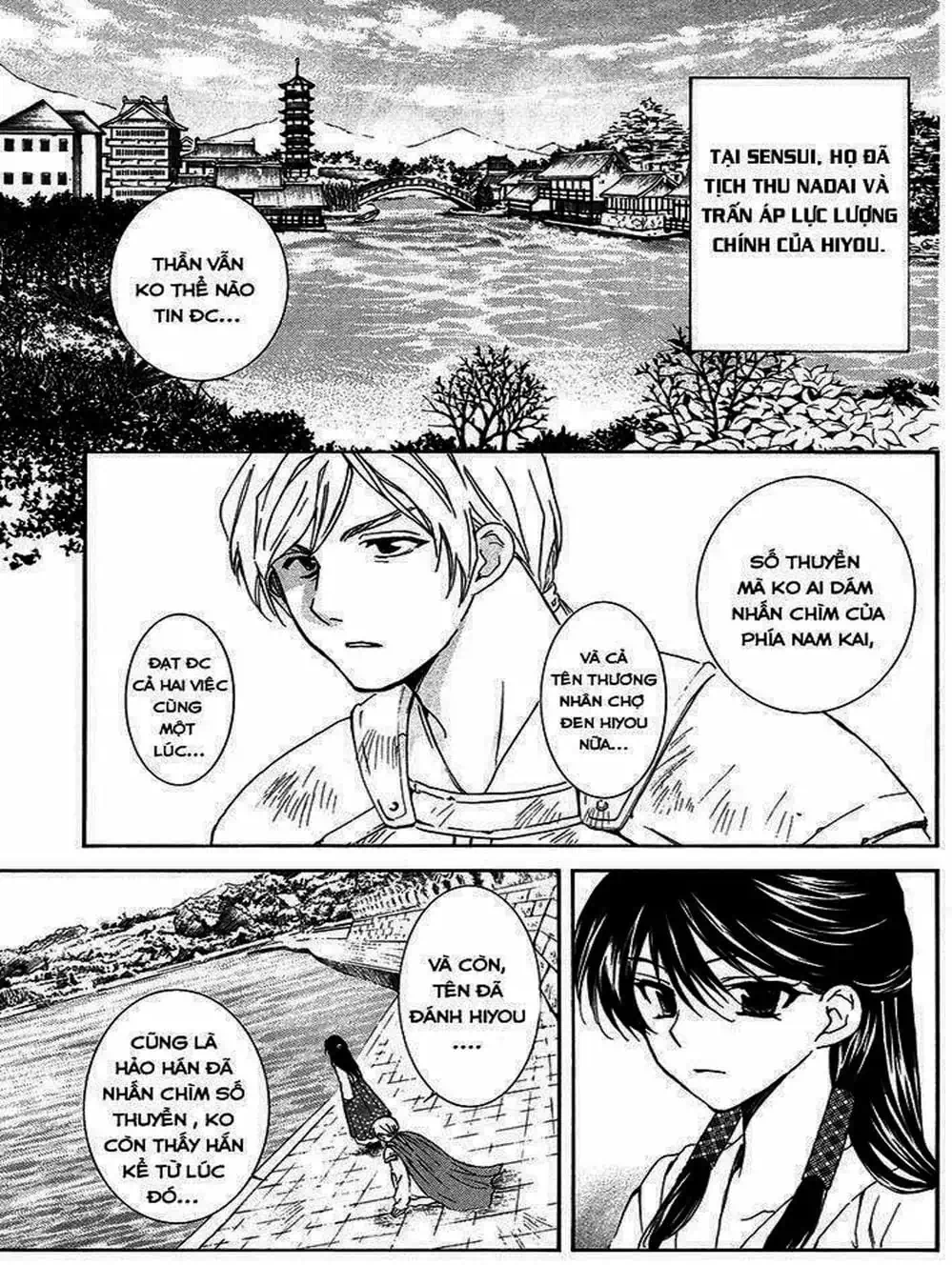 Truyện Tranh Đóa Hoa Bùng Cháy - Yona Of The Dawn trang 7