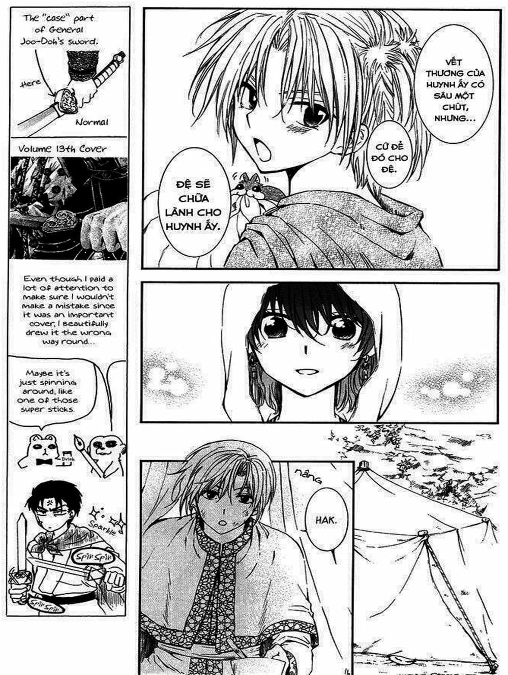 Truyện Tranh Đóa Hoa Bùng Cháy - Yona Of The Dawn trang 7