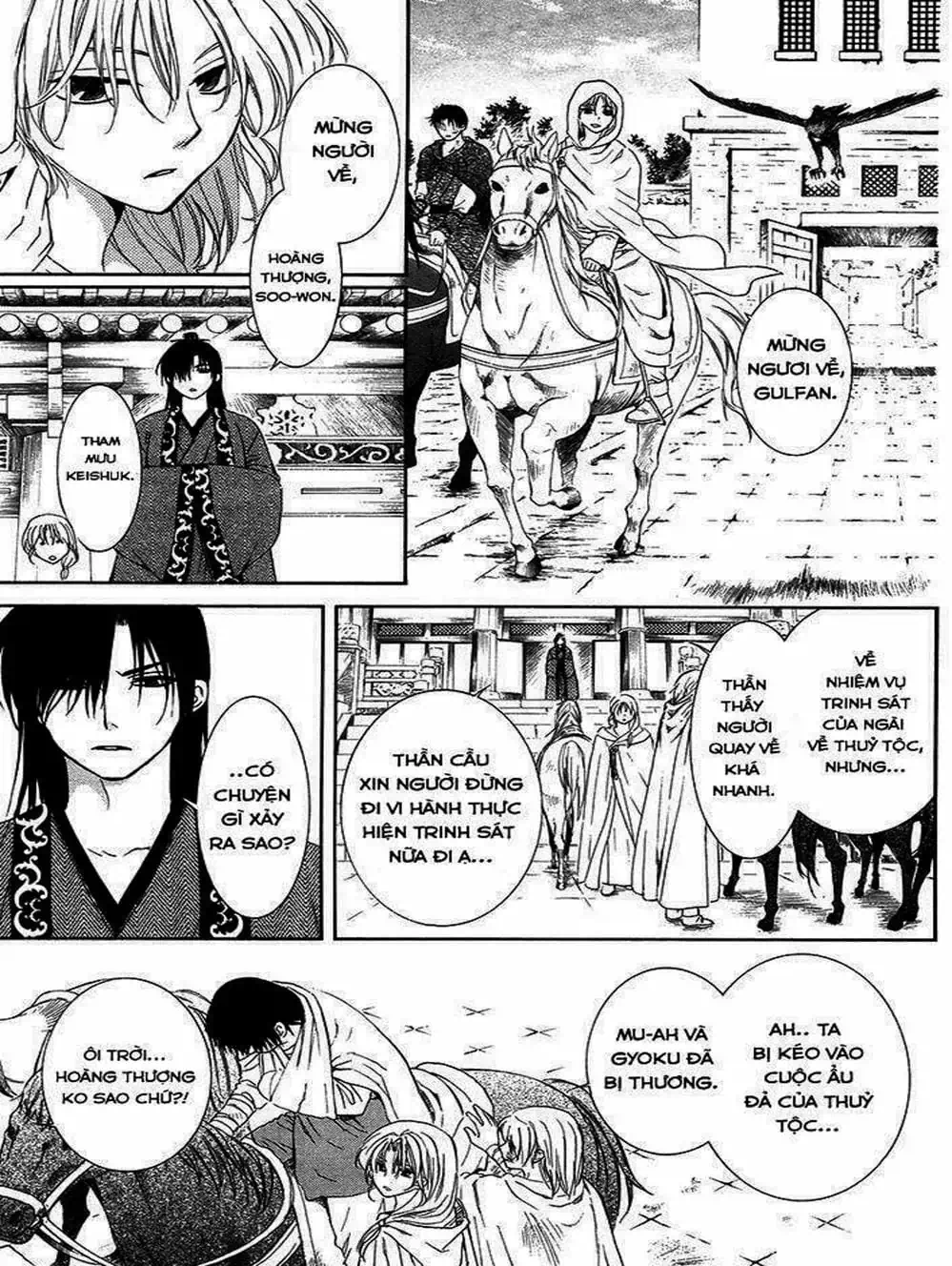 Truyện Tranh Đóa Hoa Bùng Cháy - Yona Of The Dawn trang 7