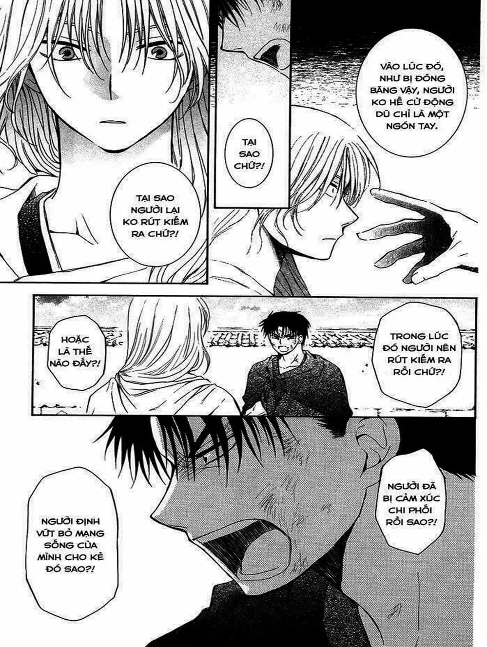 Truyện Tranh Đóa Hoa Bùng Cháy - Yona Of The Dawn trang 7