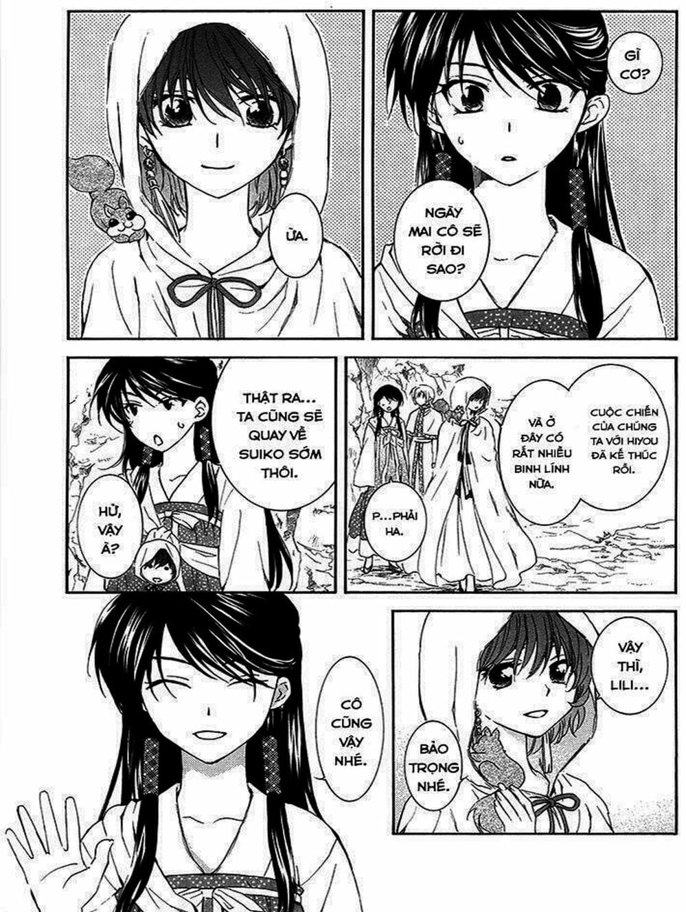 Truyện Tranh Đóa Hoa Bùng Cháy - Yona Of The Dawn trang 7