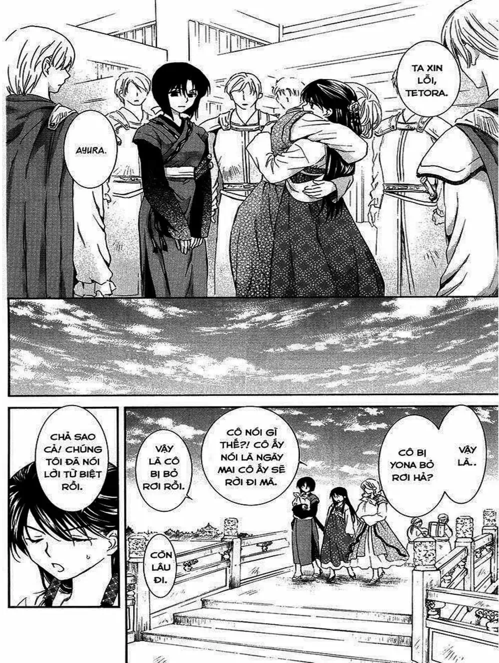 Truyện Tranh Đóa Hoa Bùng Cháy - Yona Of The Dawn trang 7