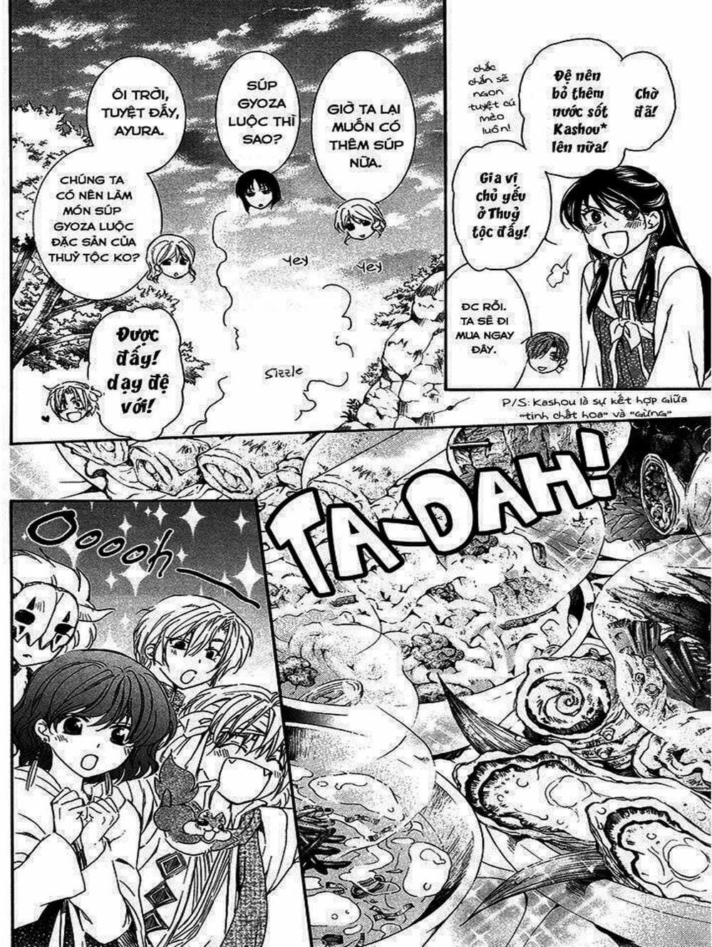 Truyện Tranh Đóa Hoa Bùng Cháy - Yona Of The Dawn trang 7