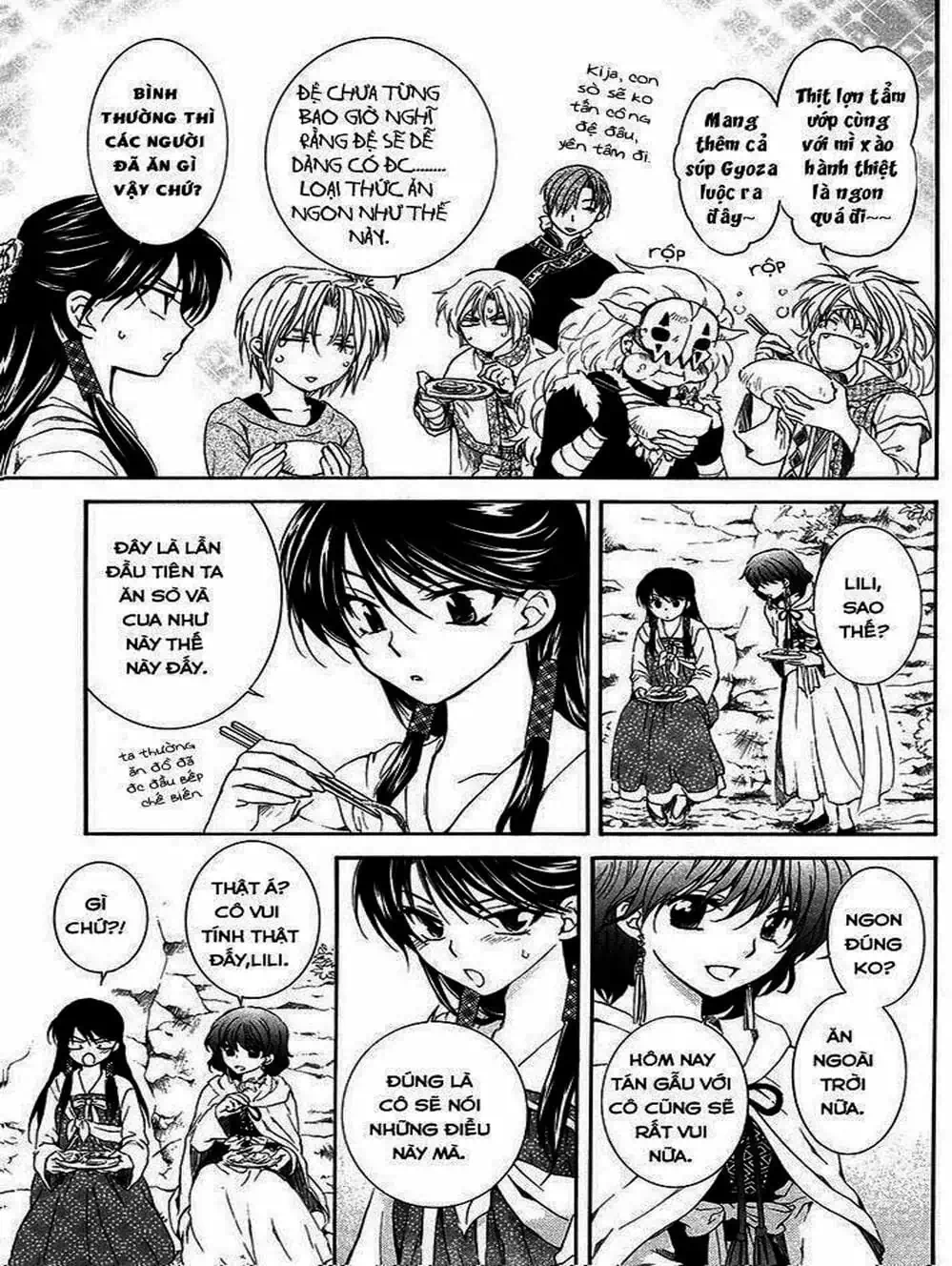 Truyện Tranh Đóa Hoa Bùng Cháy - Yona Of The Dawn trang 7