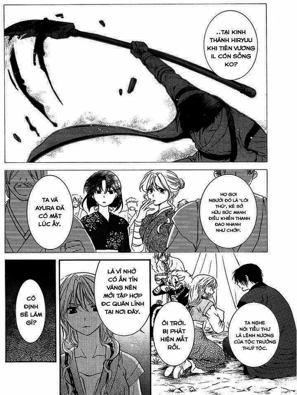 Truyện Tranh Đóa Hoa Bùng Cháy - Yona Of The Dawn trang 7