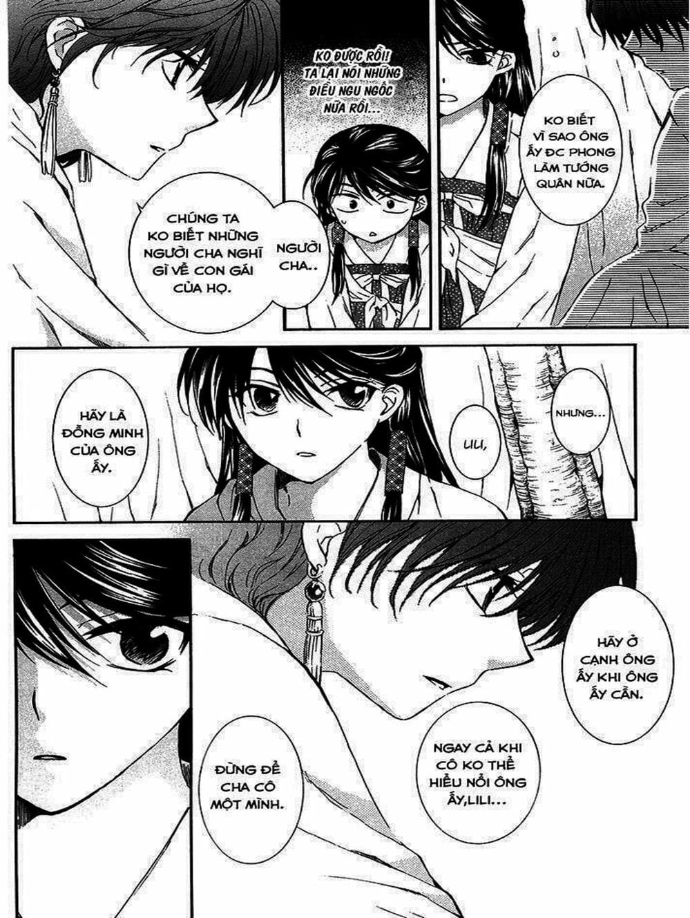 Truyện Tranh Đóa Hoa Bùng Cháy - Yona Of The Dawn trang 7