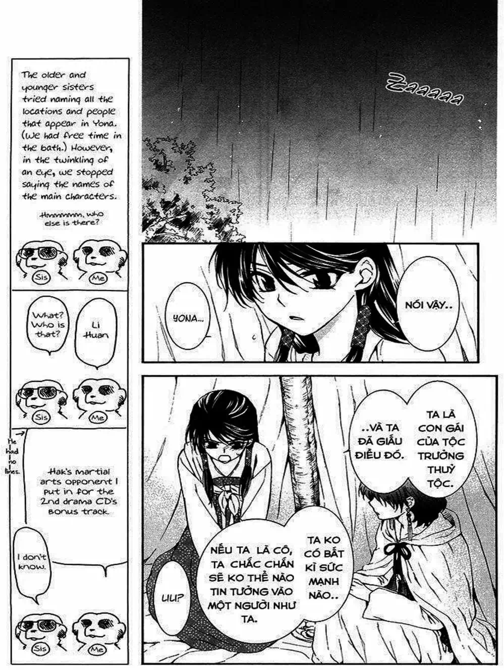 Truyện Tranh Đóa Hoa Bùng Cháy - Yona Of The Dawn trang 7