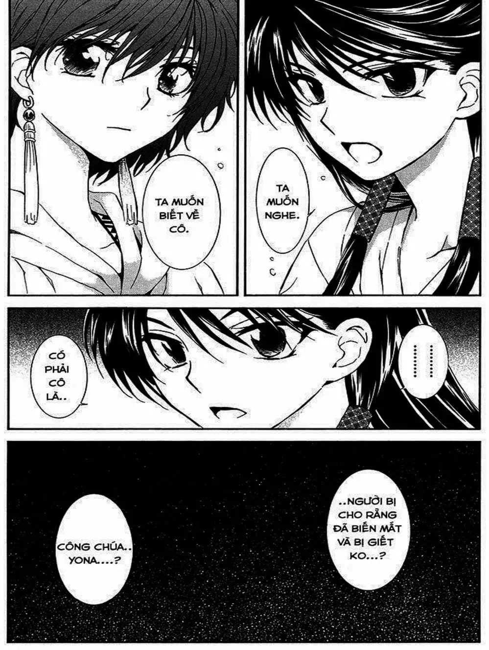 Truyện Tranh Đóa Hoa Bùng Cháy - Yona Of The Dawn trang 7