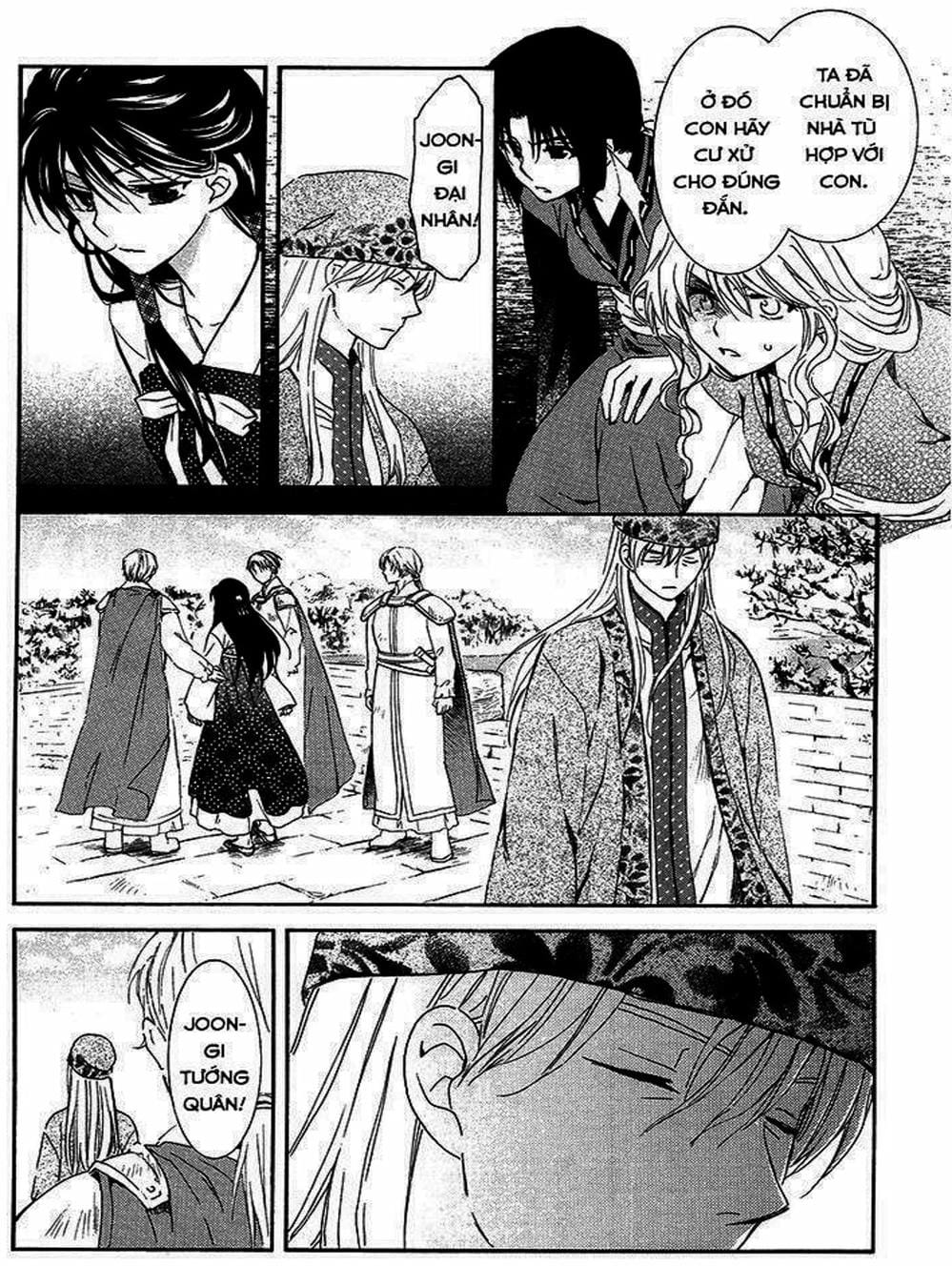 Truyện Tranh Đóa Hoa Bùng Cháy - Yona Of The Dawn trang 7
