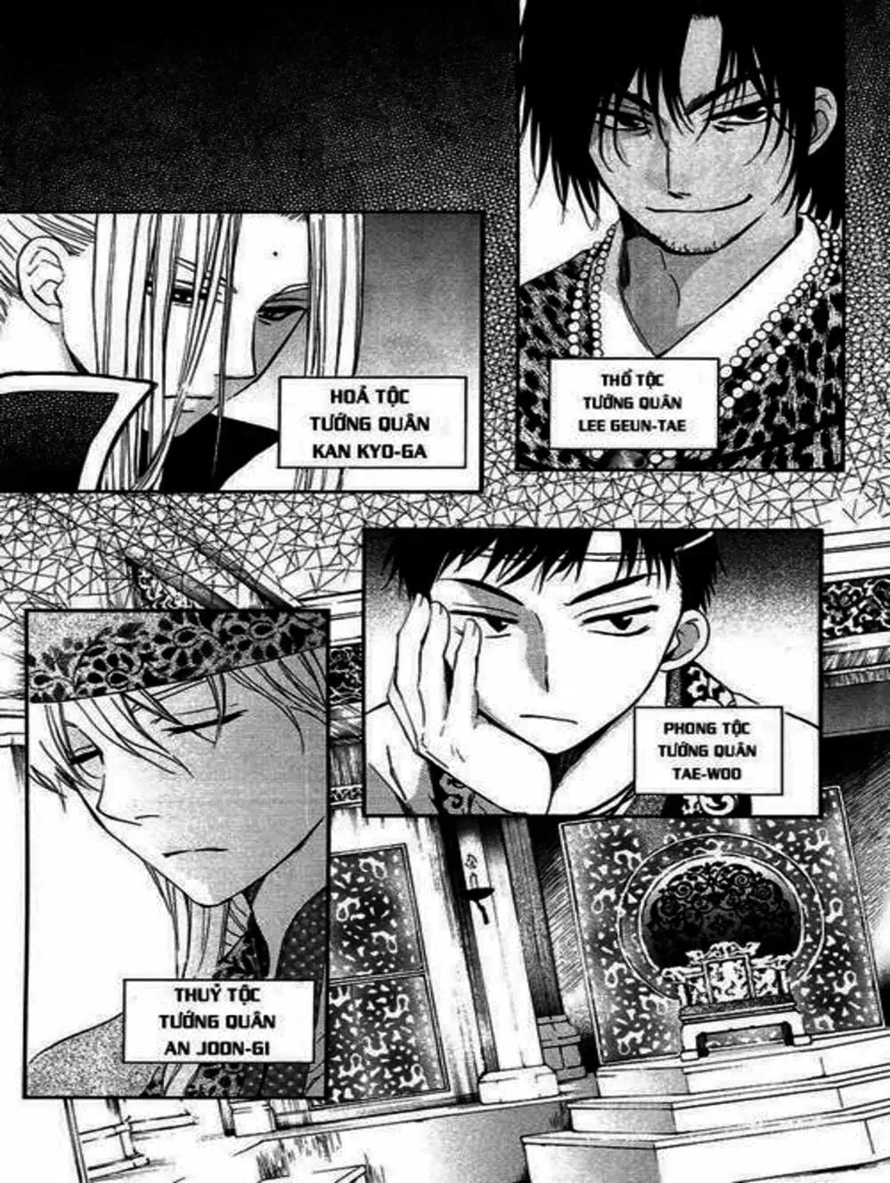 Truyện Tranh Đóa Hoa Bùng Cháy - Yona Of The Dawn trang 7