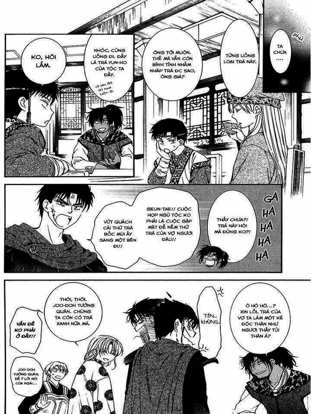 Truyện Tranh Đóa Hoa Bùng Cháy - Yona Of The Dawn trang 7