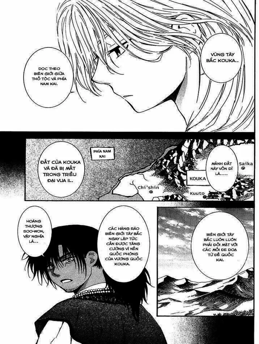 Truyện Tranh Đóa Hoa Bùng Cháy - Yona Of The Dawn trang 7