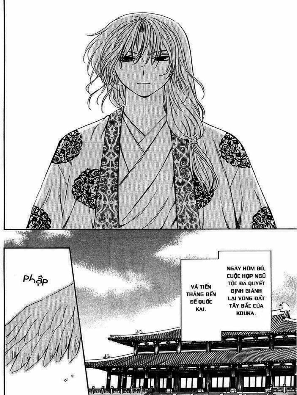 Truyện Tranh Đóa Hoa Bùng Cháy - Yona Of The Dawn trang 7