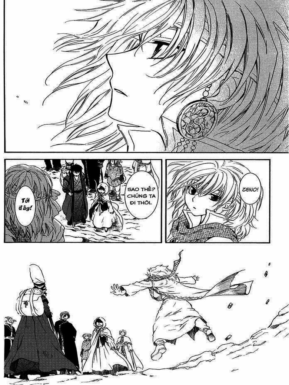 Truyện Tranh Đóa Hoa Bùng Cháy - Yona Of The Dawn trang 7