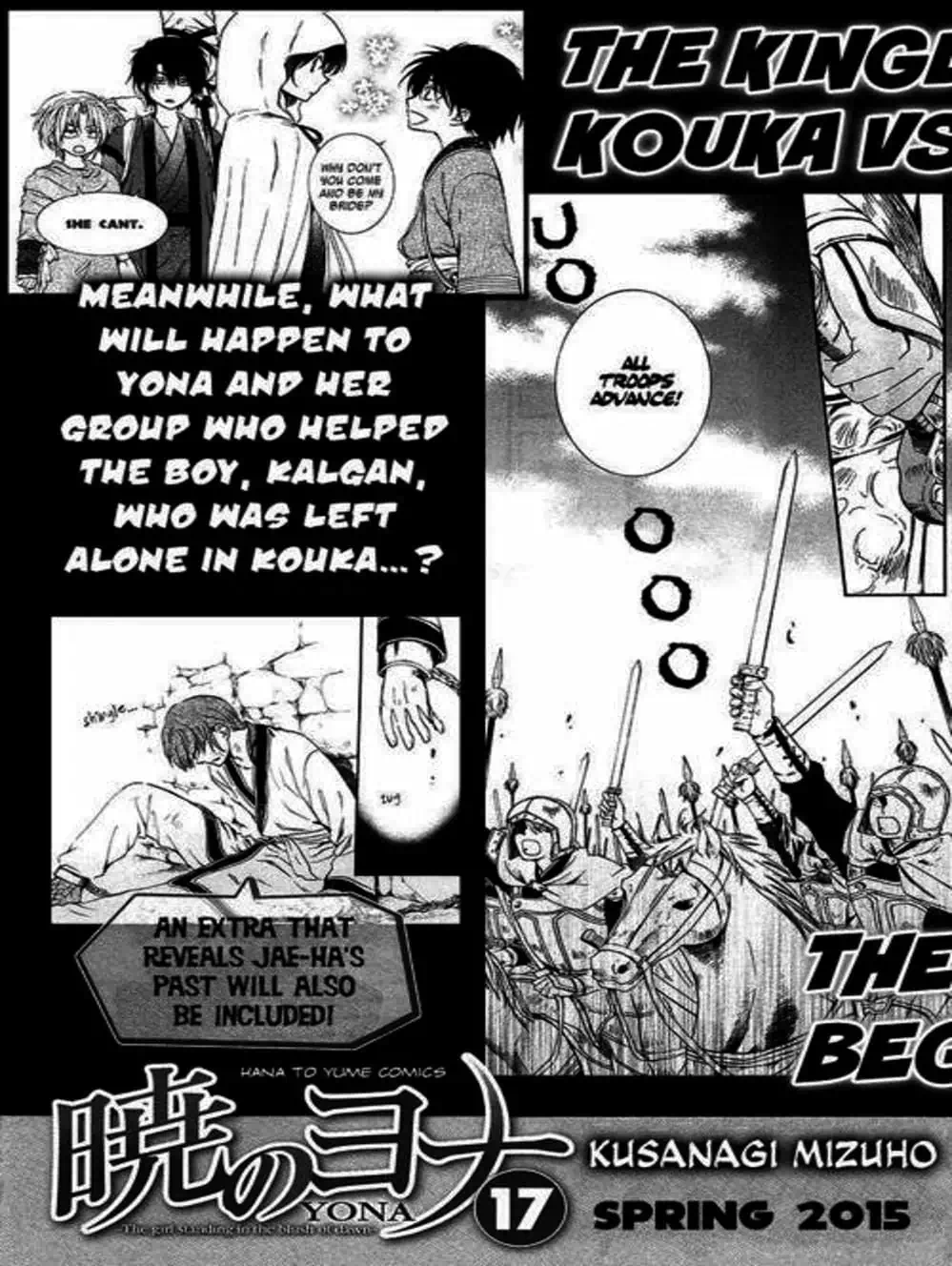 Truyện Tranh Đóa Hoa Bùng Cháy - Yona Of The Dawn trang 7