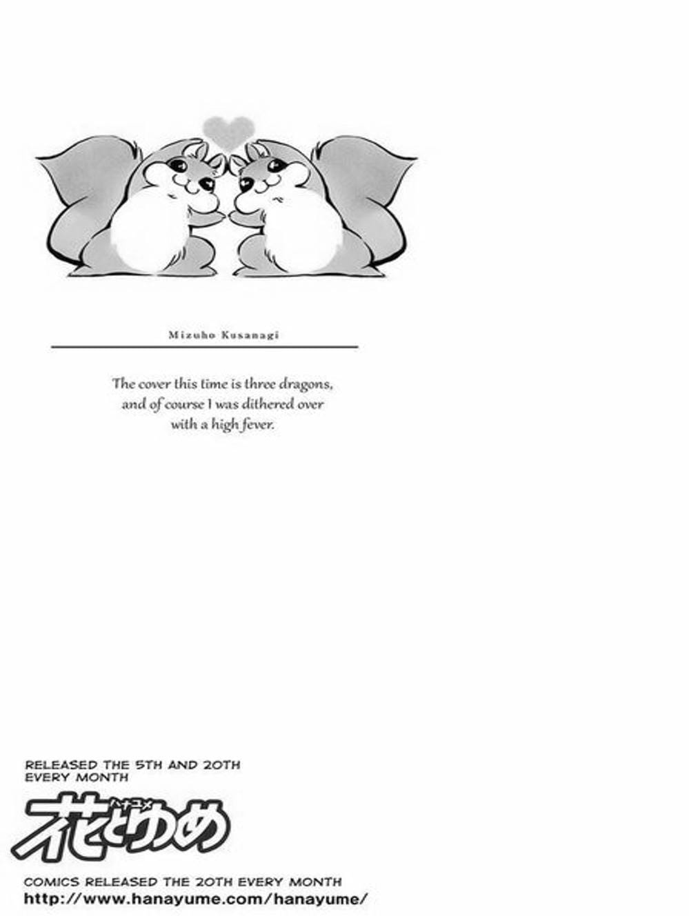 Truyện Tranh Đóa Hoa Bùng Cháy - Yona Of The Dawn trang 7