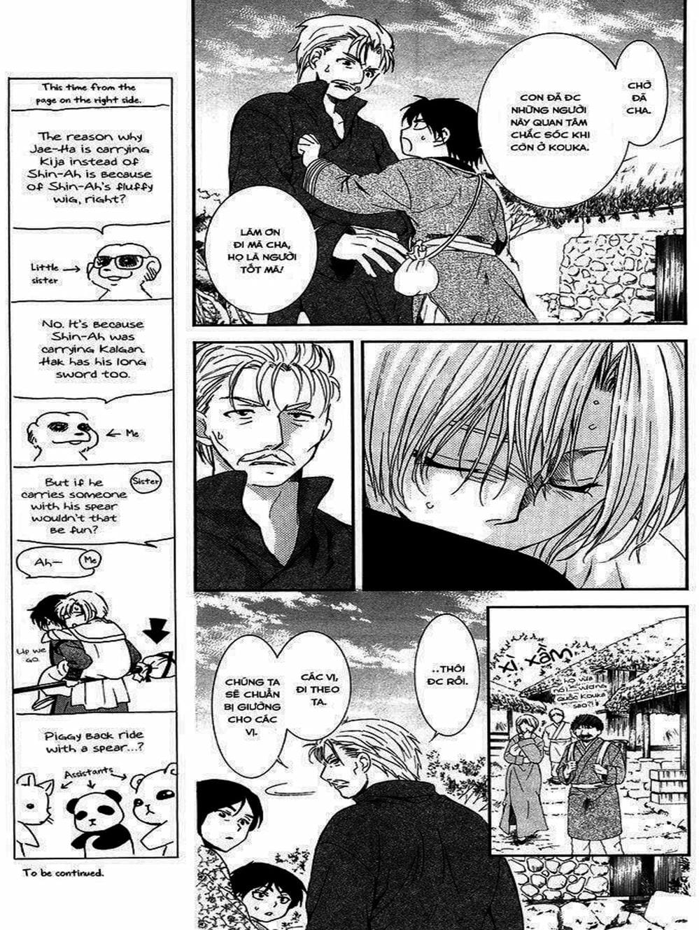 Truyện Tranh Đóa Hoa Bùng Cháy - Yona Of The Dawn trang 7