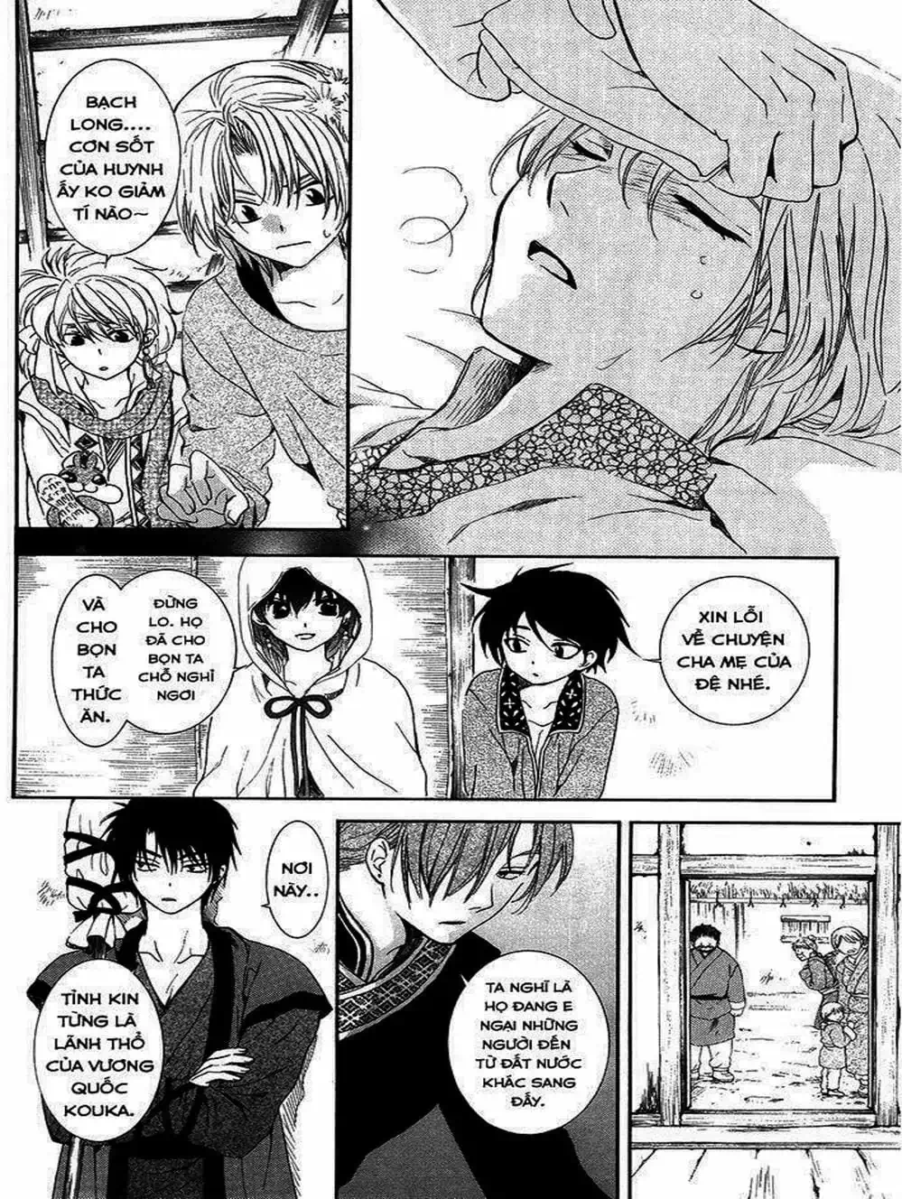 Truyện Tranh Đóa Hoa Bùng Cháy - Yona Of The Dawn trang 7