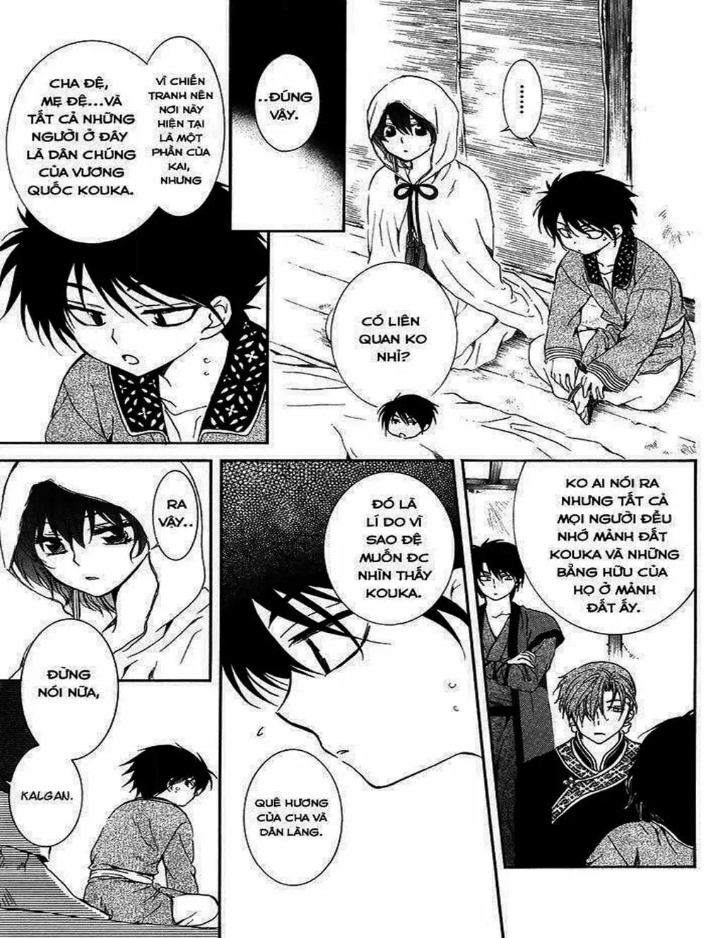 Truyện Tranh Đóa Hoa Bùng Cháy - Yona Of The Dawn trang 7