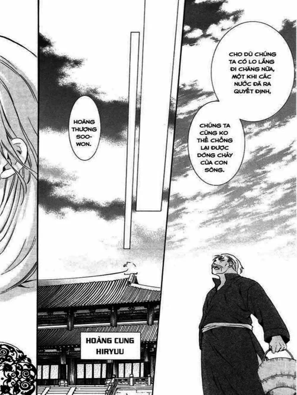 Truyện Tranh Đóa Hoa Bùng Cháy - Yona Of The Dawn trang 7