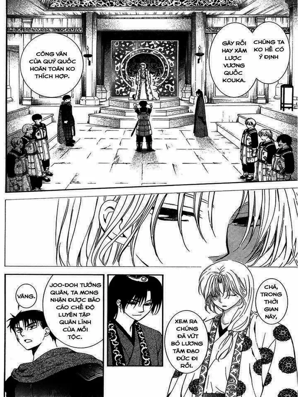 Truyện Tranh Đóa Hoa Bùng Cháy - Yona Of The Dawn trang 7