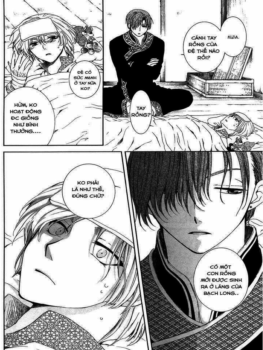 Truyện Tranh Đóa Hoa Bùng Cháy - Yona Of The Dawn trang 7