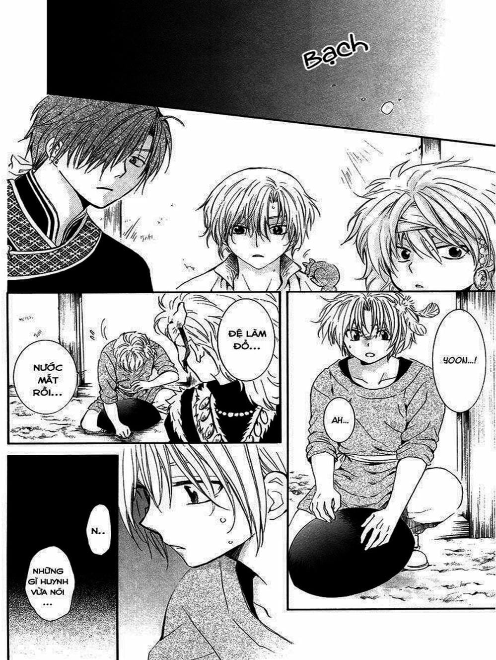 Truyện Tranh Đóa Hoa Bùng Cháy - Yona Of The Dawn trang 7