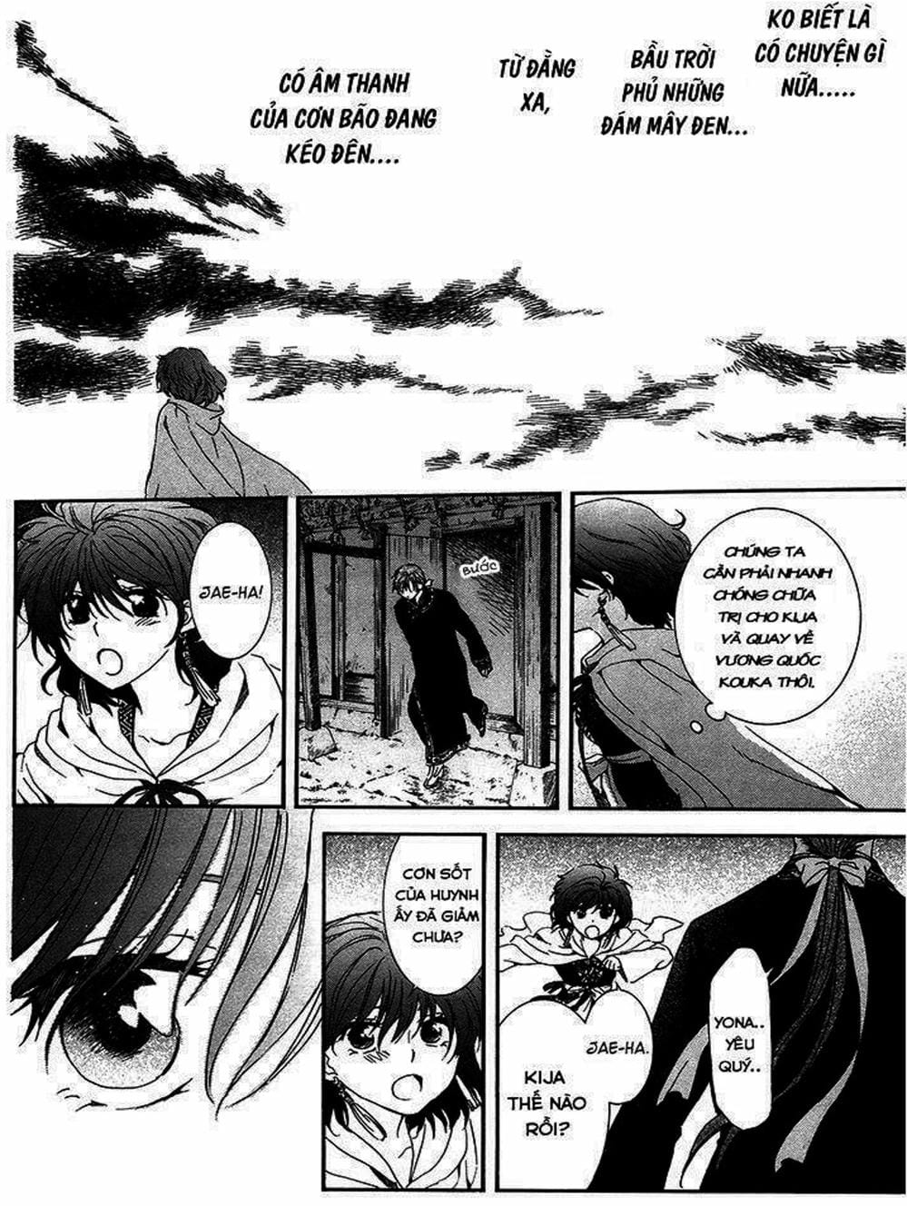 Truyện Tranh Đóa Hoa Bùng Cháy - Yona Of The Dawn trang 7