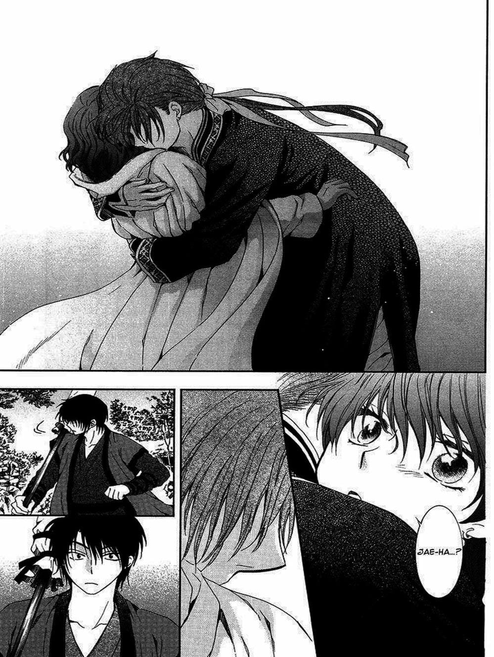 Truyện Tranh Đóa Hoa Bùng Cháy - Yona Of The Dawn trang 7