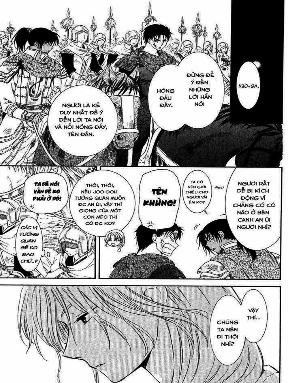 Truyện Tranh Đóa Hoa Bùng Cháy - Yona Of The Dawn trang 7