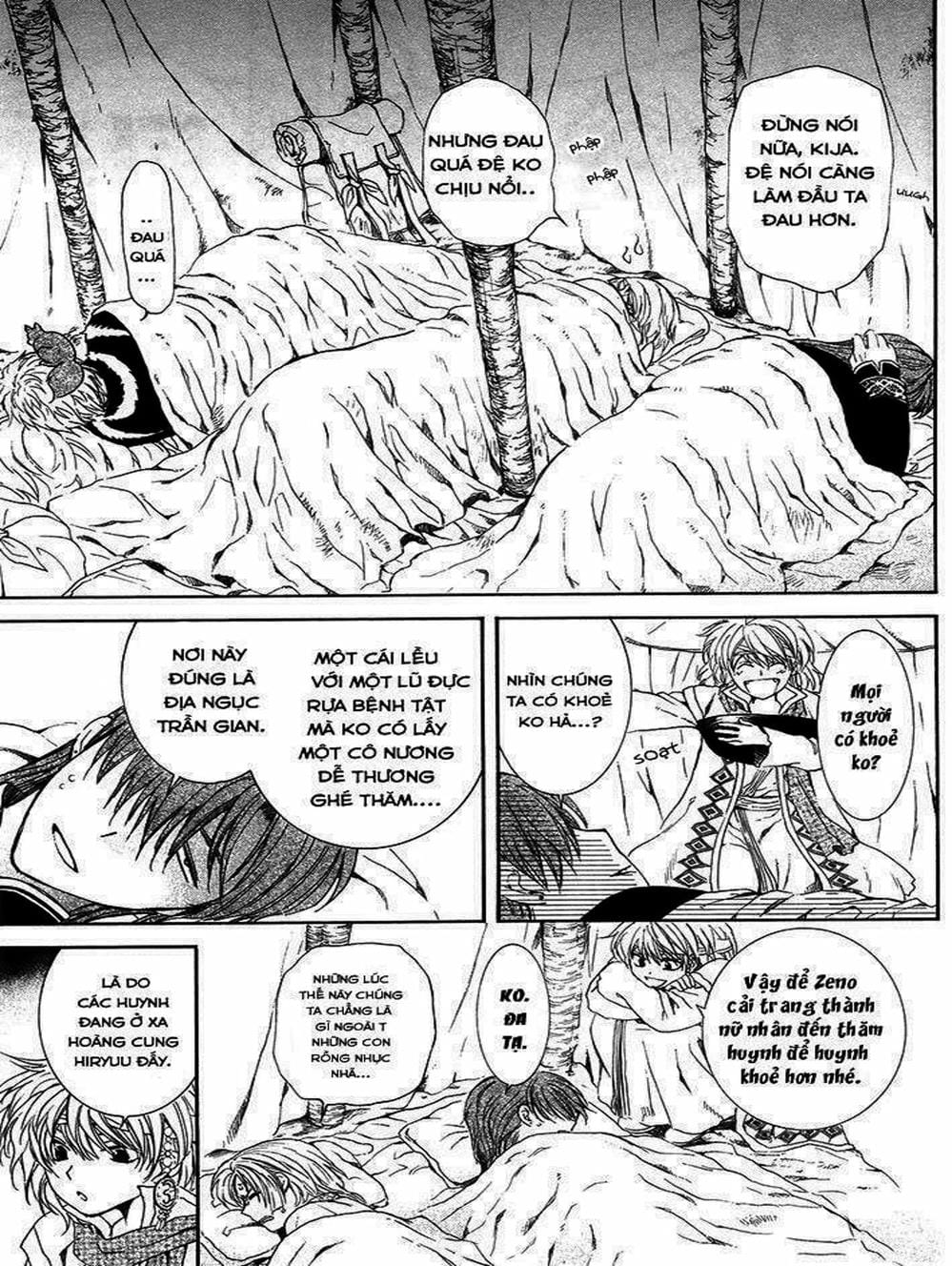 Truyện Tranh Đóa Hoa Bùng Cháy - Yona Of The Dawn trang 7