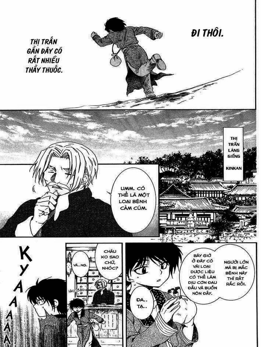 Truyện Tranh Đóa Hoa Bùng Cháy - Yona Of The Dawn trang 7