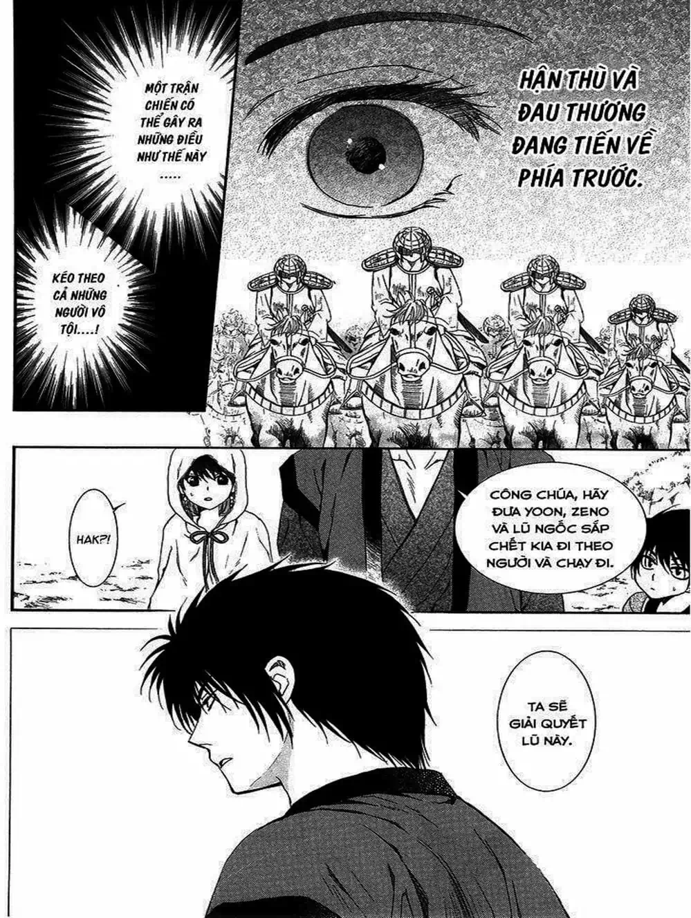 Truyện Tranh Đóa Hoa Bùng Cháy - Yona Of The Dawn trang 7